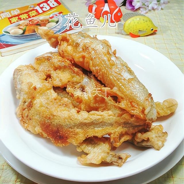 龍頭魚可以油炸嗎？ 龍頭魚可以油炸嗎？ 龍魚百科 第8張