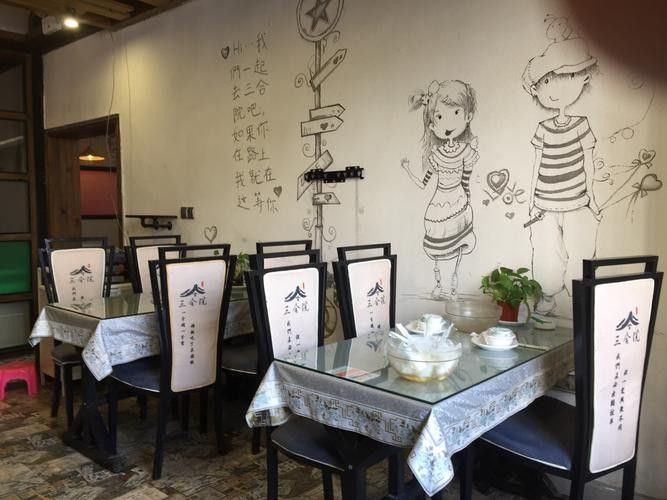 天橋開水族店怎么樣？加盟祥龍魚場(chǎng)賣龍魚市場(chǎng)怎樣？ 天橋開水族店怎么樣？加盟祥龍魚場(chǎng)賣龍魚市場(chǎng)怎樣？ 水族館百科（水族館加盟） 第6張