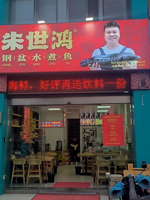 黎川開水族店怎么樣？加盟祥龍魚場賣龍魚市場怎樣？ 黎川開水族店怎么樣？加盟祥龍魚場賣龍魚市場怎樣？ 水族館百科（水族館加盟） 第6張