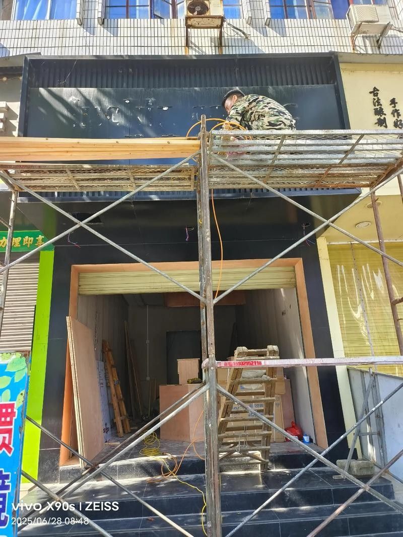 黎川開水族店怎么樣？加盟祥龍魚場賣龍魚市場怎樣？ 黎川開水族店怎么樣？加盟祥龍魚場賣龍魚市場怎樣？ 水族館百科（水族館加盟） 第4張