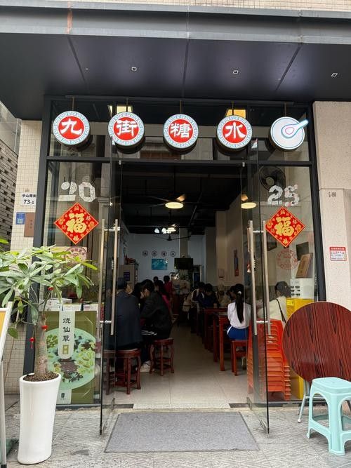 南譙開水族店怎么樣？加盟祥龍魚場賣龍魚市場怎樣？ 南譙開水族店怎么樣？加盟祥龍魚場賣龍魚市場怎樣？ 水族館百科（水族館加盟） 第5張