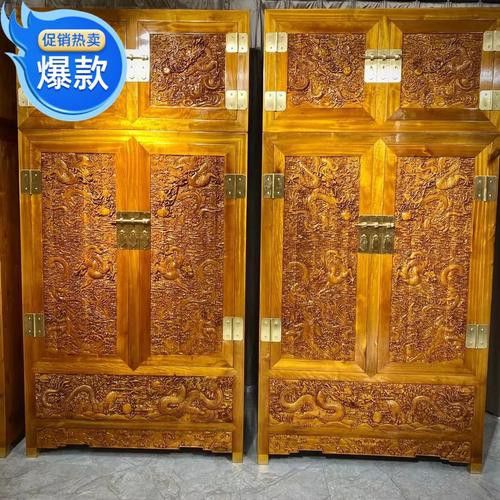 給我推薦一些著名的古典家具金龍裝飾真品 龍魚百科 第8張 給我推薦一些著名的古典家具金龍裝飾真品 給我推薦一些著名的古典家具金龍裝飾真品 龍魚百科 第8張