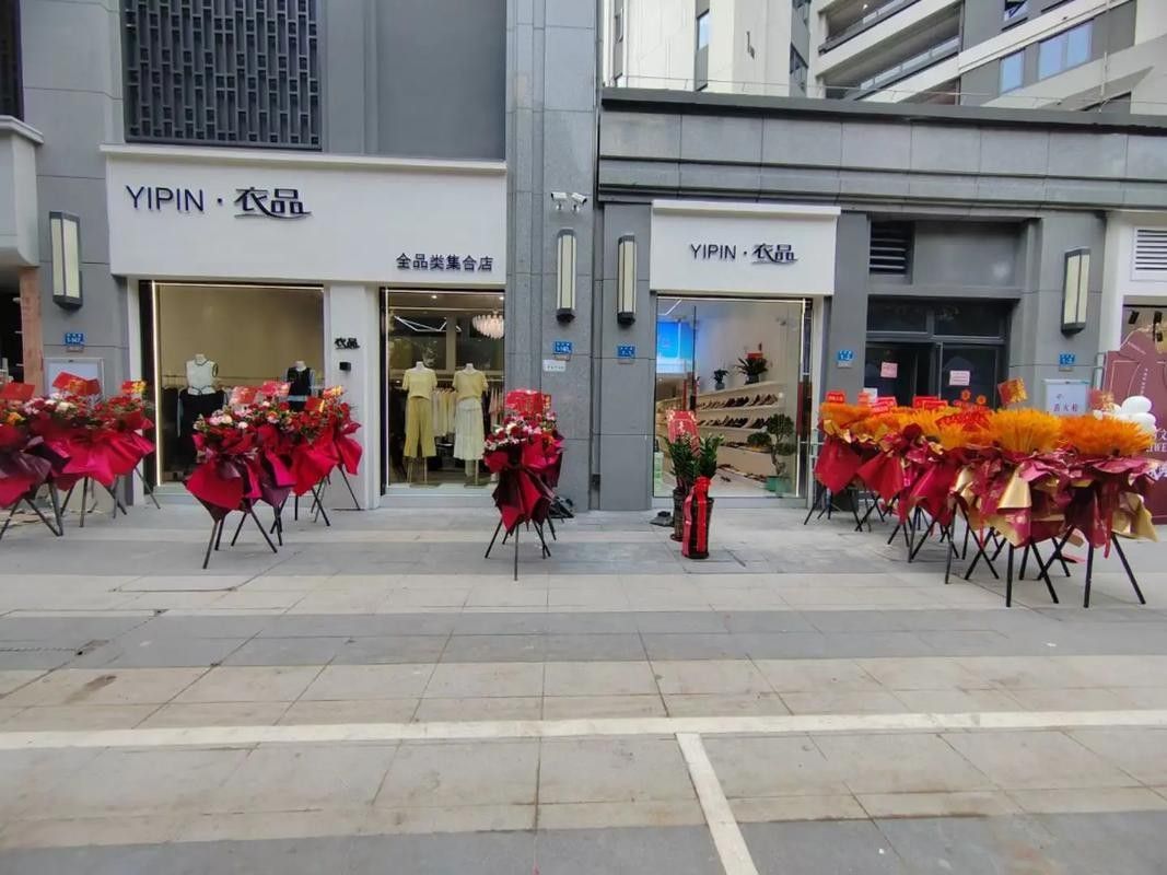 永泰開水族店怎么樣？加盟祥龍魚場賣龍魚市場怎樣？