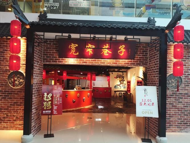 泰興開水族店怎么樣？加盟祥龍魚場賣龍魚市場怎樣？