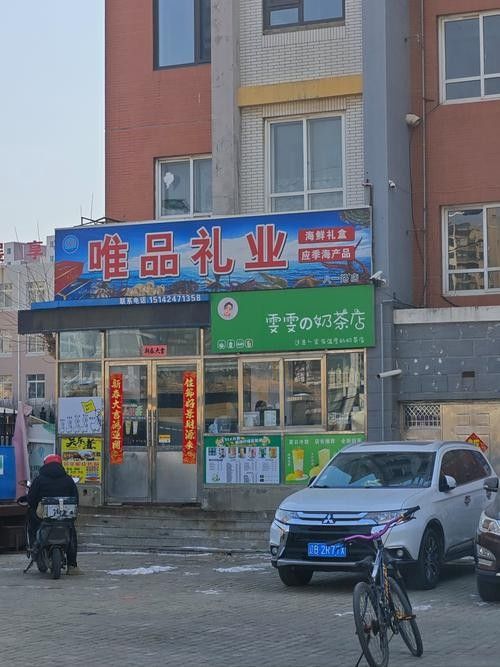 蛟河開水族店怎么樣？加盟祥龍魚場賣龍魚市場怎樣？