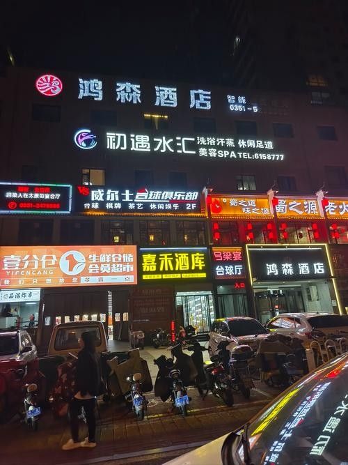 隰縣開水族店怎么樣?加盟祥龍魚場賣龍魚市場怎樣? 水族館百科(水族館加盟) 第8張 隰縣開水族店怎么樣?加盟祥龍魚場賣龍魚市場怎樣? 隰縣開水族店怎么樣?加盟祥龍魚場賣龍魚市場怎樣? 水族館百科(水族館加盟) 第8張