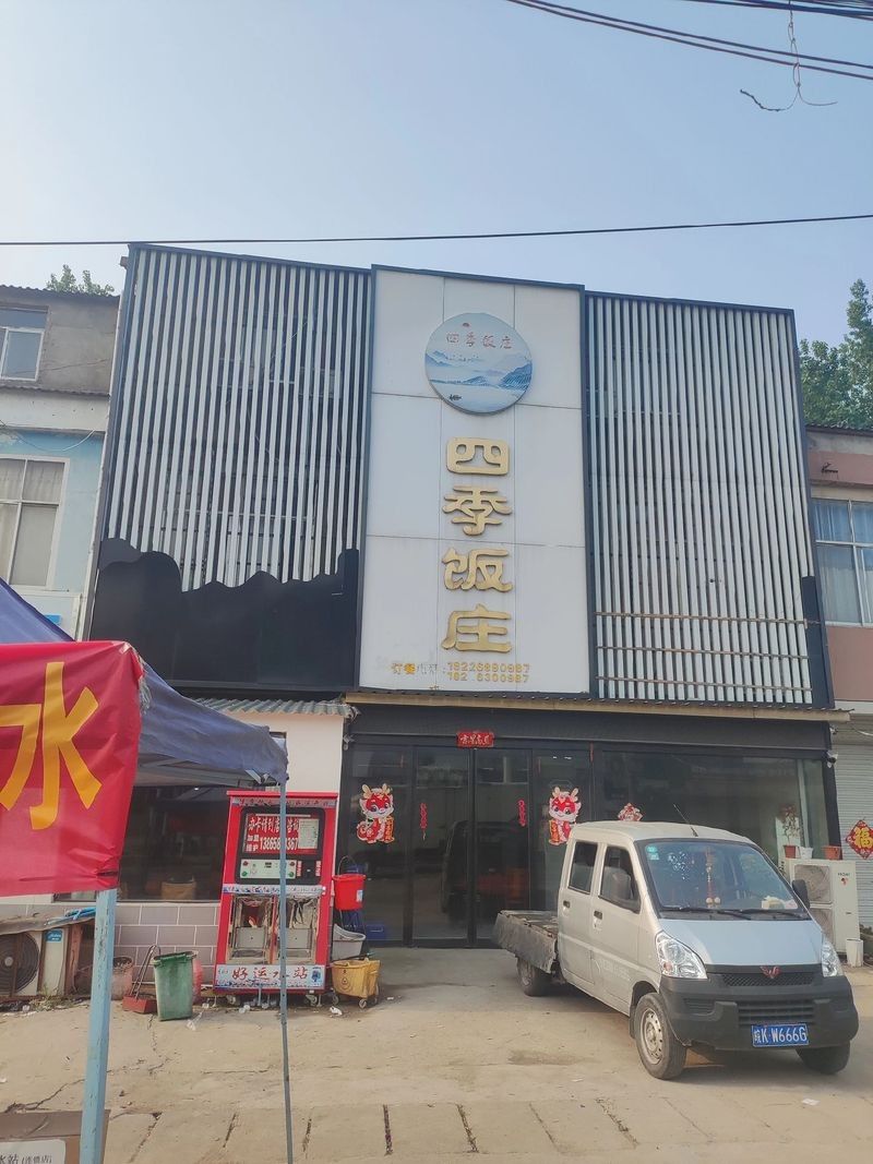 隰縣開水族店怎么樣?加盟祥龍魚場賣龍魚市場怎樣? 水族館百科(水族館加盟) 第9張 隰縣開水族店怎么樣?加盟祥龍魚場賣龍魚市場怎樣? 隰縣開水族店怎么樣?加盟祥龍魚場賣龍魚市場怎樣? 水族館百科(水族館加盟) 第9張