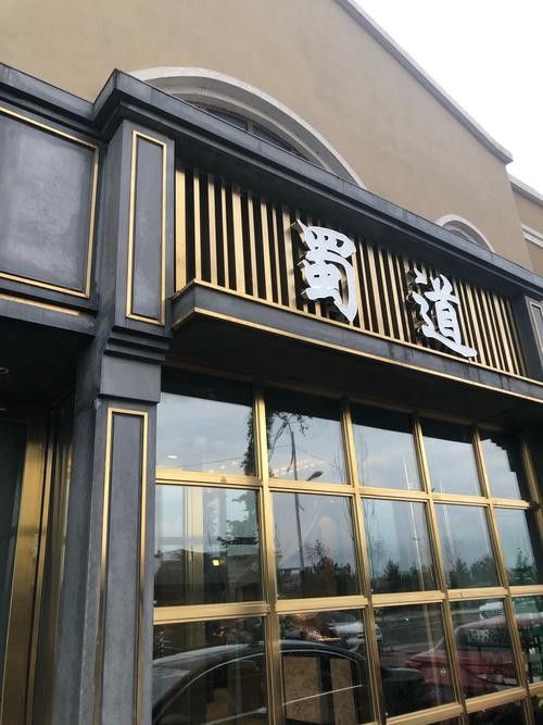 雙鴨山開水族店怎么樣？加盟祥龍魚場賣龍魚市場怎樣？ 雙鴨山開水族店怎么樣？加盟祥龍魚場賣龍魚市場怎樣？ 水族館百科（水族館加盟） 第1張