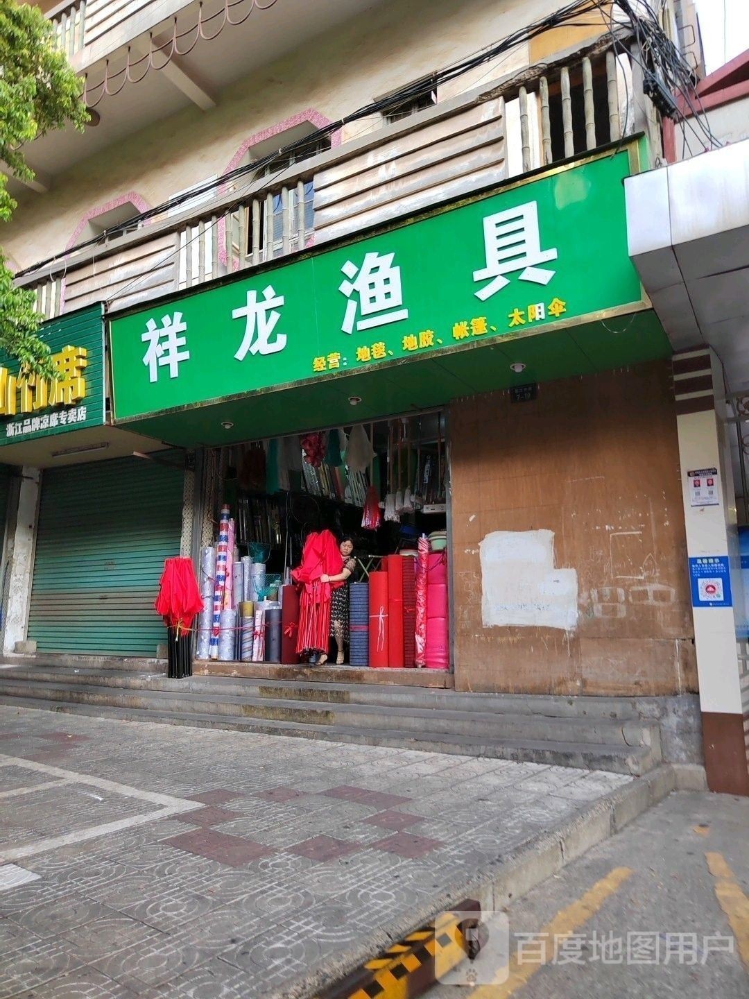 南康開水族店怎么樣？加盟祥龍魚場賣龍魚市場怎樣？ 南康開水族店怎么樣？加盟祥龍魚場賣龍魚市場怎樣？ 水族館百科（水族館加盟） 第1張
