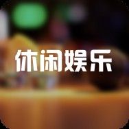 南康開水族店怎么樣？加盟祥龍魚場賣龍魚市場怎樣？ 南康開水族店怎么樣？加盟祥龍魚場賣龍魚市場怎樣？ 水族館百科（水族館加盟） 第2張