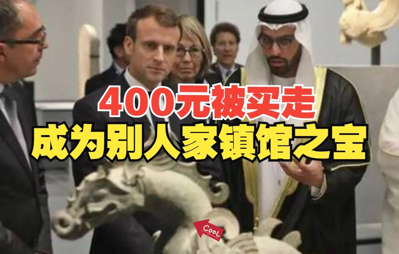 推薦一些金龍雕塑的經典款式 推薦一些金龍雕塑的經典款式 龍魚百科 第8張