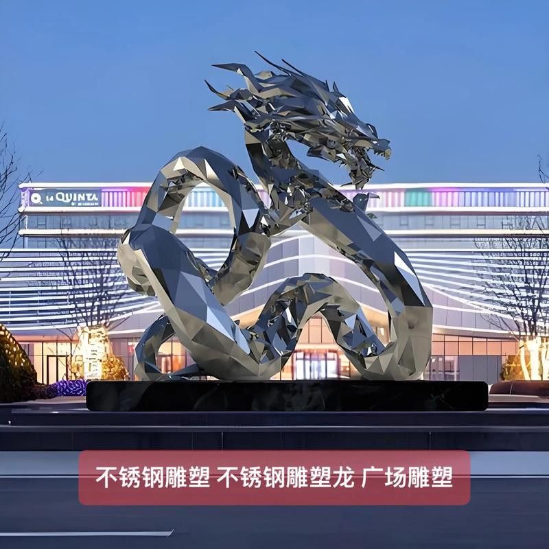 推薦一些金龍雕塑的經典款式 推薦一些金龍雕塑的經典款式 龍魚百科 第15張