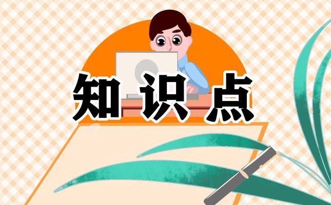 金龍魚(yú)成年能長(zhǎng)多大：關(guān)于金龍魚(yú)成年體長(zhǎng)的一些詳細(xì)信息 金龍魚(yú)成年能長(zhǎng)多大：關(guān)于金龍魚(yú)成年體長(zhǎng)的一些詳細(xì)信息 龍魚(yú)百科 第4張
