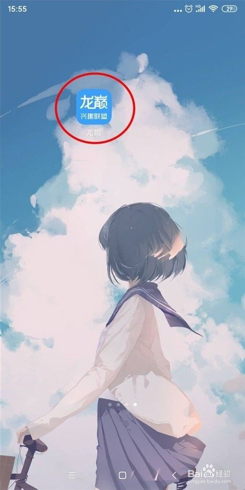 龍魚編號查詢平臺有哪些 龍魚編號查詢平臺有哪些 龍魚百科 第1張