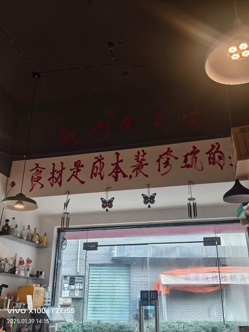 廬江開水族店怎么樣？加盟祥龍魚場賣龍魚市場怎樣？ 廬江開水族店怎么樣？加盟祥龍魚場賣龍魚市場怎樣？ 水族館百科（水族館加盟） 第1張