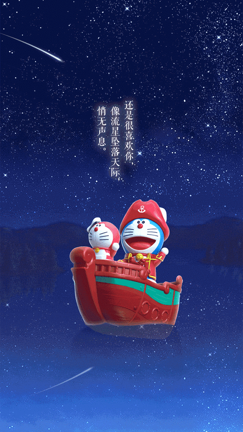 有沒有更多動態高清金龍壁紙資源? 龍魚百科 第11張 有沒有更多動態高清金龍壁紙資源? 有沒有更多動態高清金龍壁紙資源? 龍魚百科 第11張