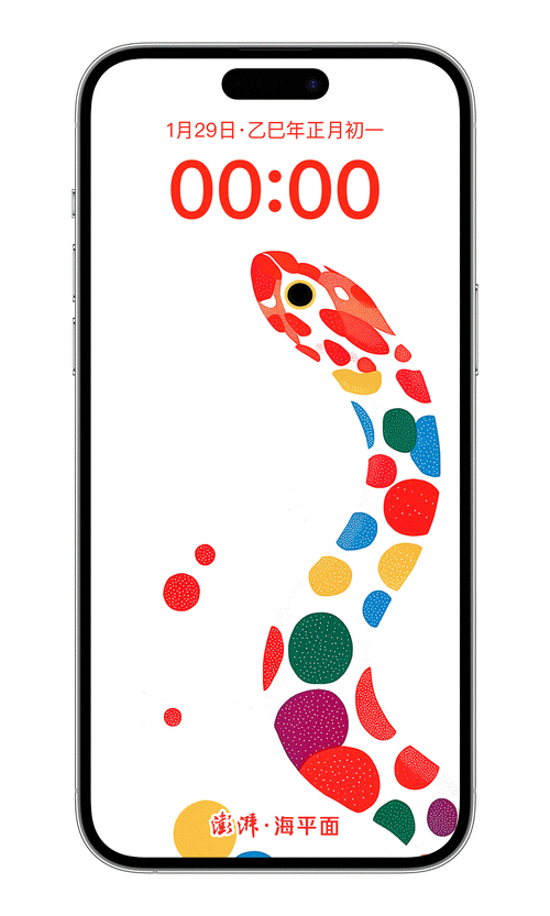 有沒有更多動態高清金龍壁紙資源? 龍魚百科 第10張 有沒有更多動態高清金龍壁紙資源? 有沒有更多動態高清金龍壁紙資源? 龍魚百科 第10張