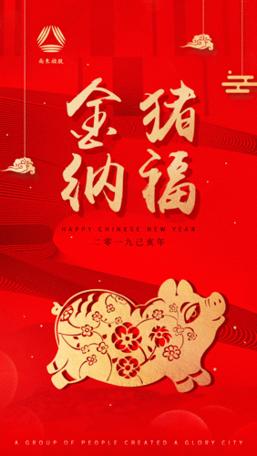 有沒有更多動態高清金龍壁紙資源? 龍魚百科 第13張 有沒有更多動態高清金龍壁紙資源? 有沒有更多動態高清金龍壁紙資源? 龍魚百科 第13張