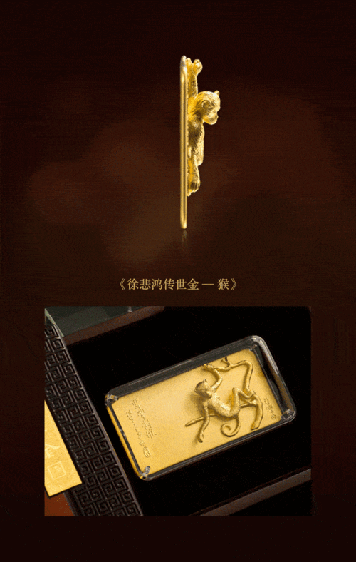 有沒有更多動態高清金龍壁紙資源? 龍魚百科 第15張 有沒有更多動態高清金龍壁紙資源? 有沒有更多動態高清金龍壁紙資源? 龍魚百科 第15張