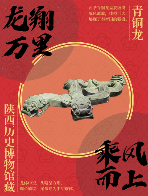 有沒有更多動態高清金龍壁紙資源? 龍魚百科 第14張 有沒有更多動態高清金龍壁紙資源? 有沒有更多動態高清金龍壁紙資源? 龍魚百科 第14張