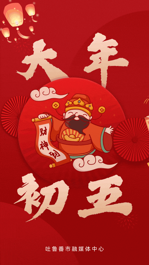 有沒有更多動態高清金龍壁紙資源? 龍魚百科 第16張 有沒有更多動態高清金龍壁紙資源? 有沒有更多動態高清金龍壁紙資源? 龍魚百科 第16張