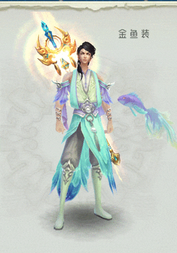 有沒有更多動態高清金龍壁紙資源? 龍魚百科 第18張 有沒有更多動態高清金龍壁紙資源? 有沒有更多動態高清金龍壁紙資源? 龍魚百科 第18張