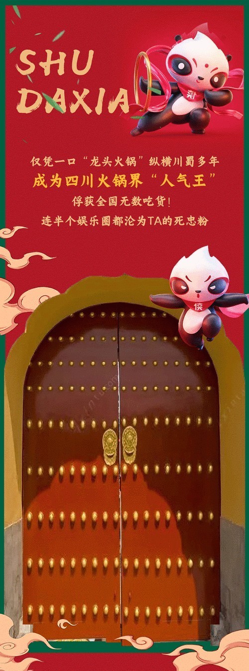 有沒有更多動態高清金龍壁紙資源？ 有沒有更多動態高清金龍壁紙資源？ 龍魚百科 第22張