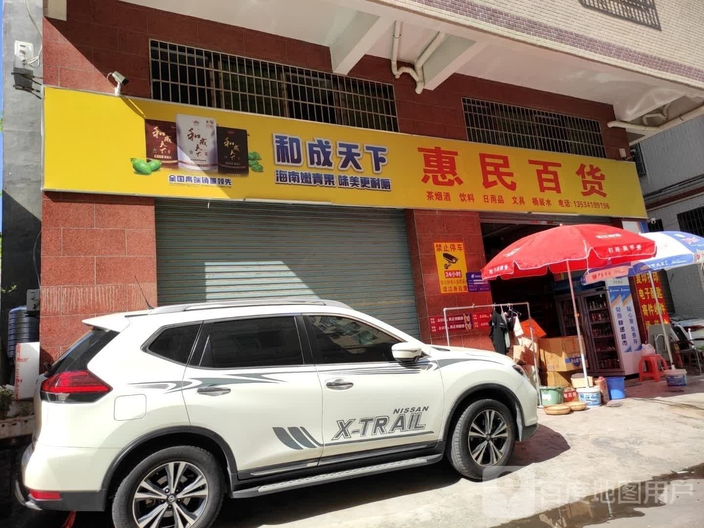 惠民開水族店怎么樣？加盟祥龍魚場賣龍魚市場怎樣？ 惠民開水族店怎么樣？加盟祥龍魚場賣龍魚市場怎樣？ 水族館百科（水族館加盟） 第3張