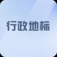 惠民開水族店怎么樣？加盟祥龍魚場賣龍魚市場怎樣？ 惠民開水族店怎么樣？加盟祥龍魚場賣龍魚市場怎樣？ 水族館百科（水族館加盟） 第1張