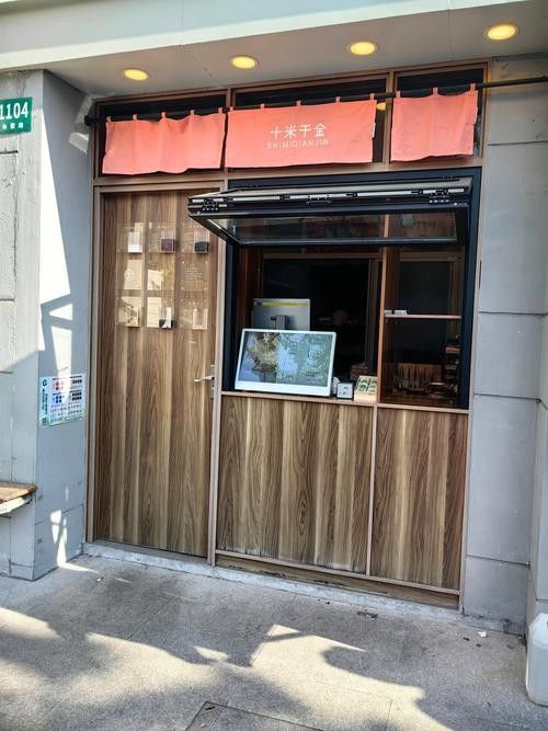城固開水族店怎么樣？加盟祥龍魚場賣龍魚市場怎樣？
