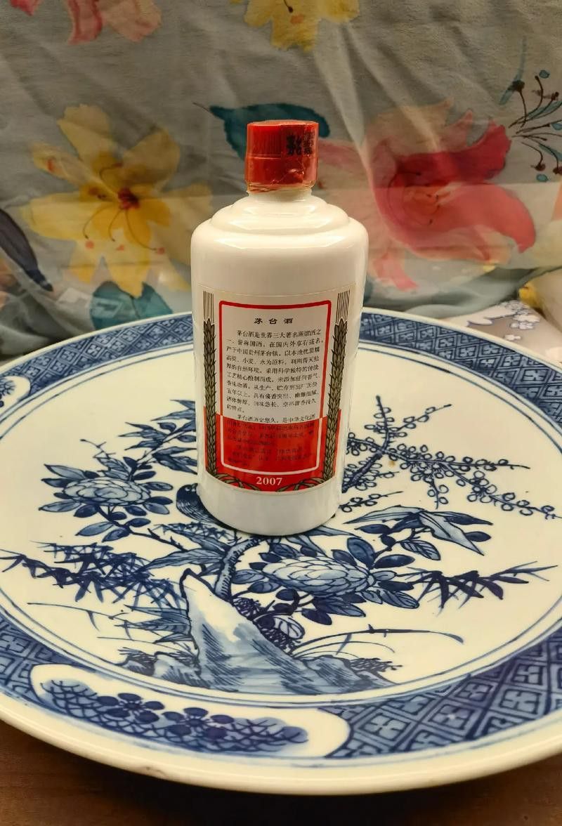 海水龍魚(yú)圖片大全大圖高清