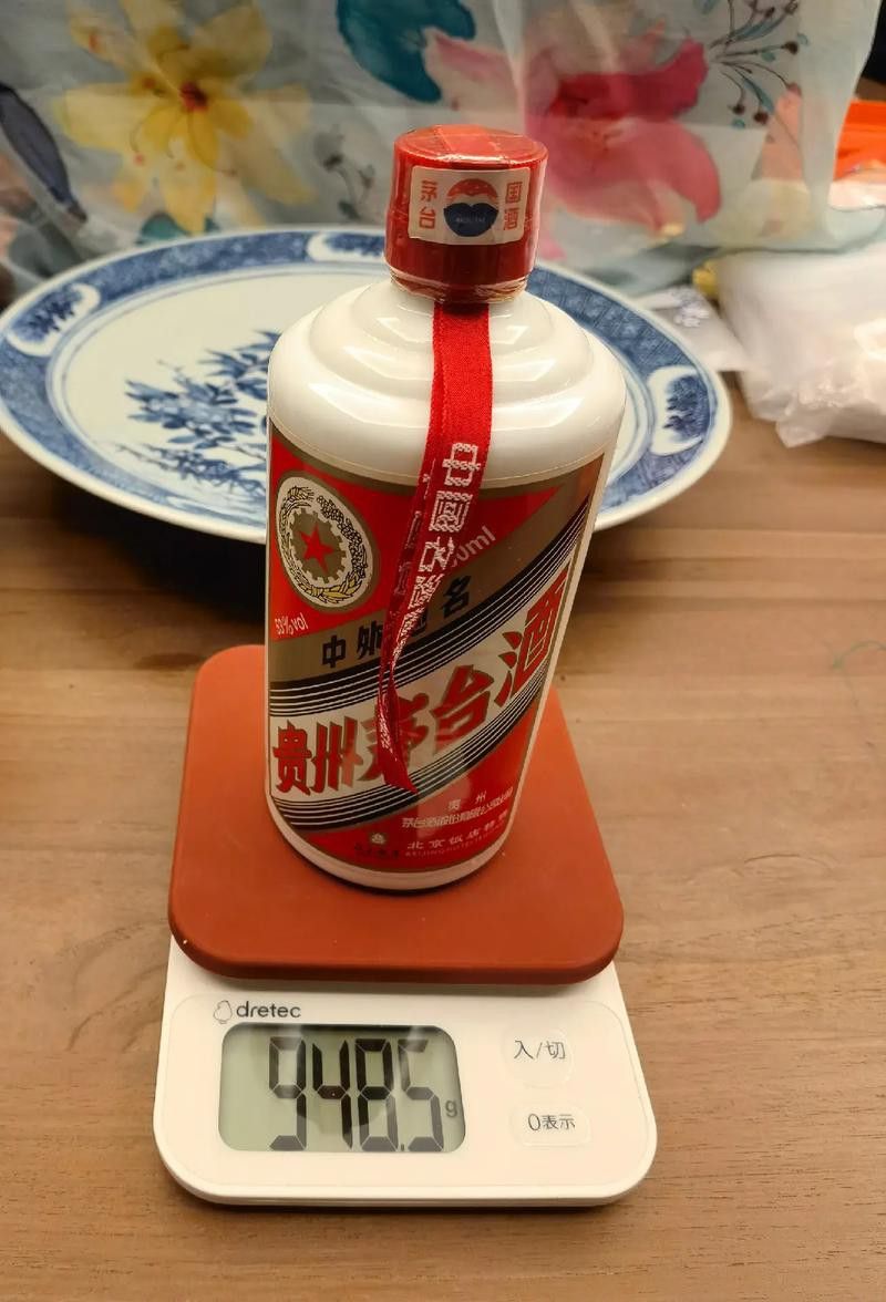 海水龍魚(yú)圖片大全大圖高清