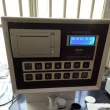 靈壽開水族店怎么樣？加盟祥龍魚場賣龍魚市場怎樣？
