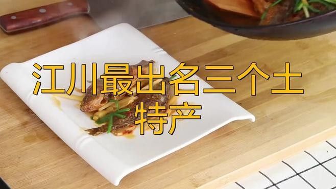 江川開水族店怎么樣？加盟祥龍魚場賣龍魚市場怎樣？