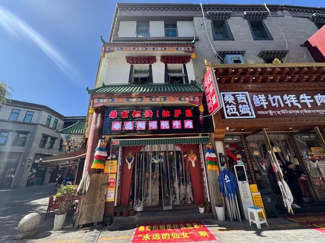 拉薩城關開水族店怎么樣？加盟祥龍魚場賣龍魚市場怎樣？