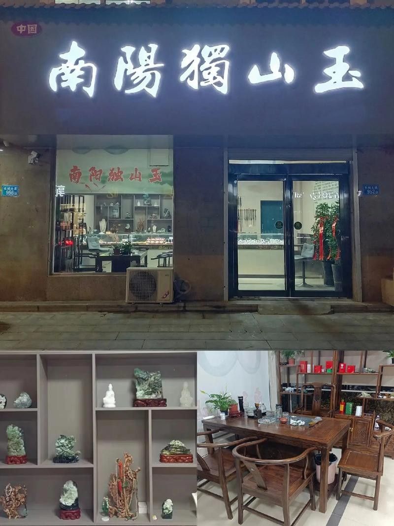 玉山開水族店怎么樣？加盟祥龍魚場賣龍魚市場怎樣？