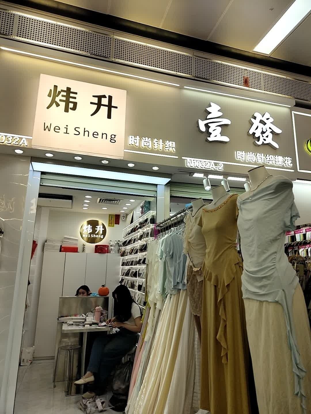 康樂(lè)開水族店怎么樣？加盟祥龍魚場(chǎng)賣龍魚市場(chǎng)怎樣？