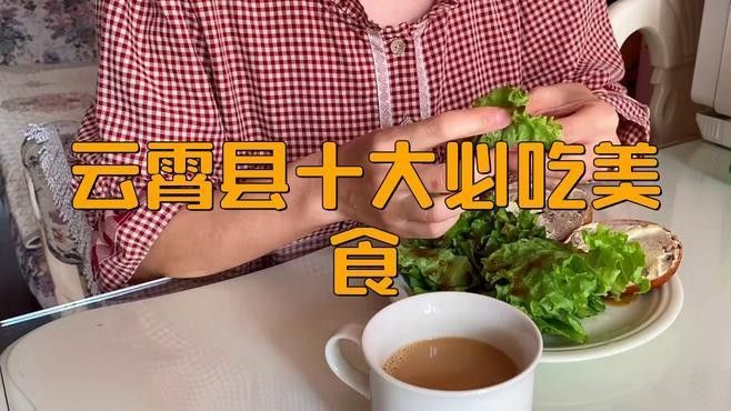 云霄開水族店怎么樣？加盟祥龍魚場賣龍魚市場怎樣？
