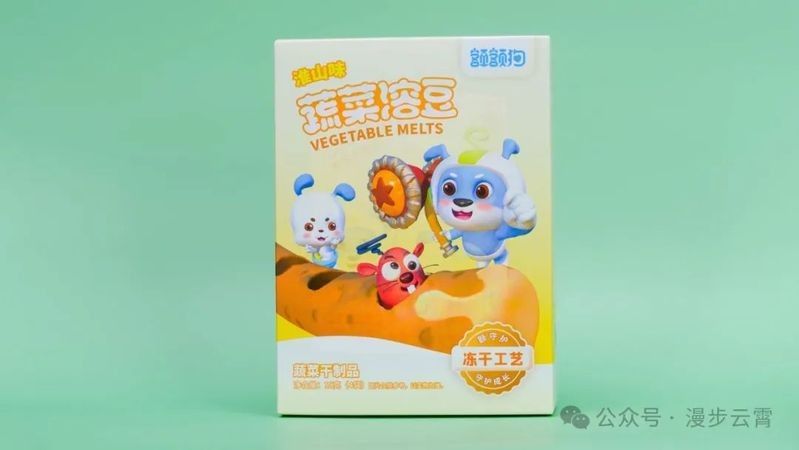 云霄開水族店怎么樣？加盟祥龍魚場賣龍魚市場怎樣？