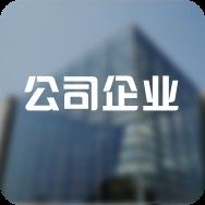 貢嘎開水族店怎么樣？加盟祥龍魚場賣龍魚市場怎樣？