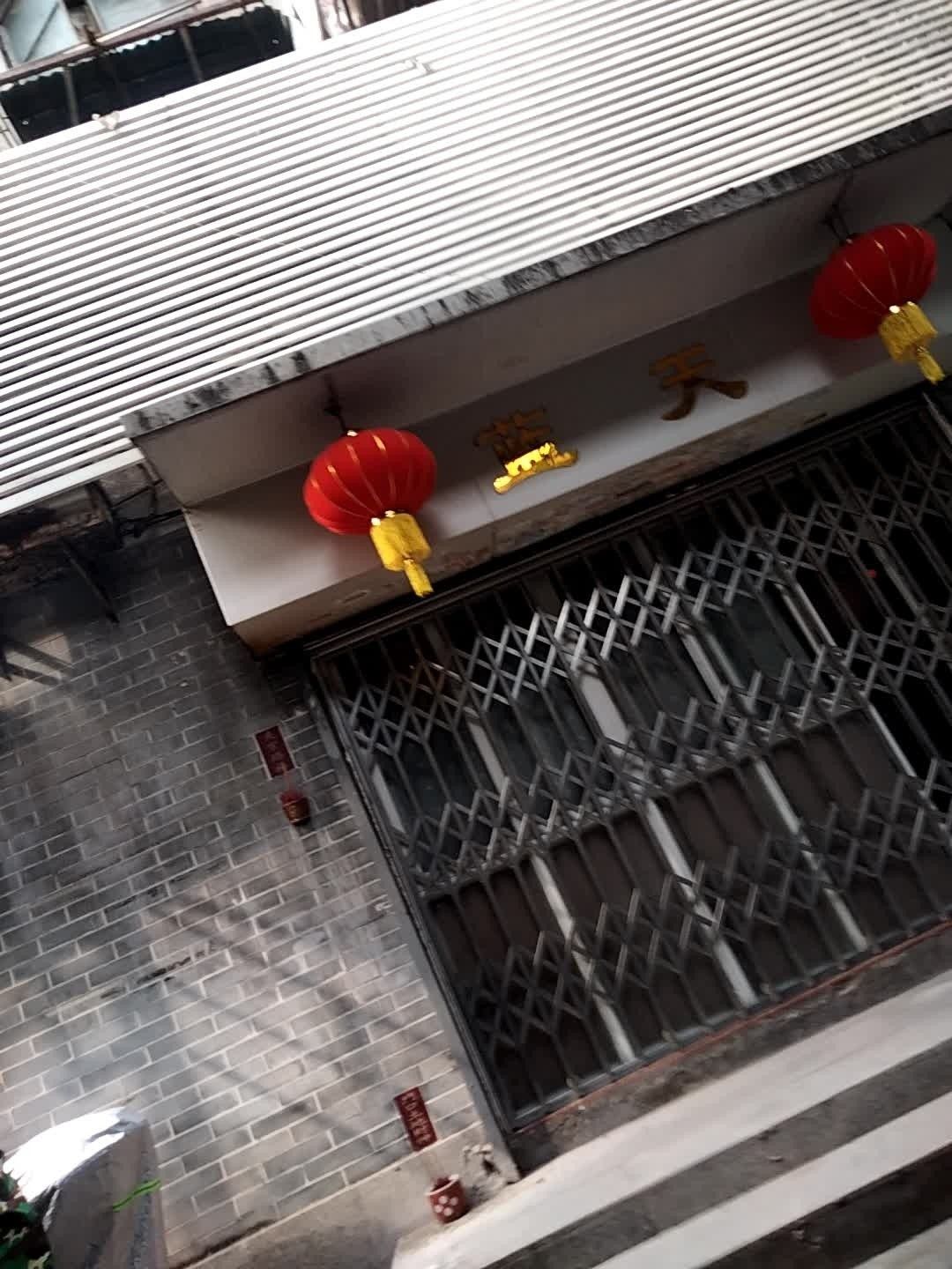 藍田開水族店怎么樣？加盟祥龍魚場賣龍魚市場怎樣？