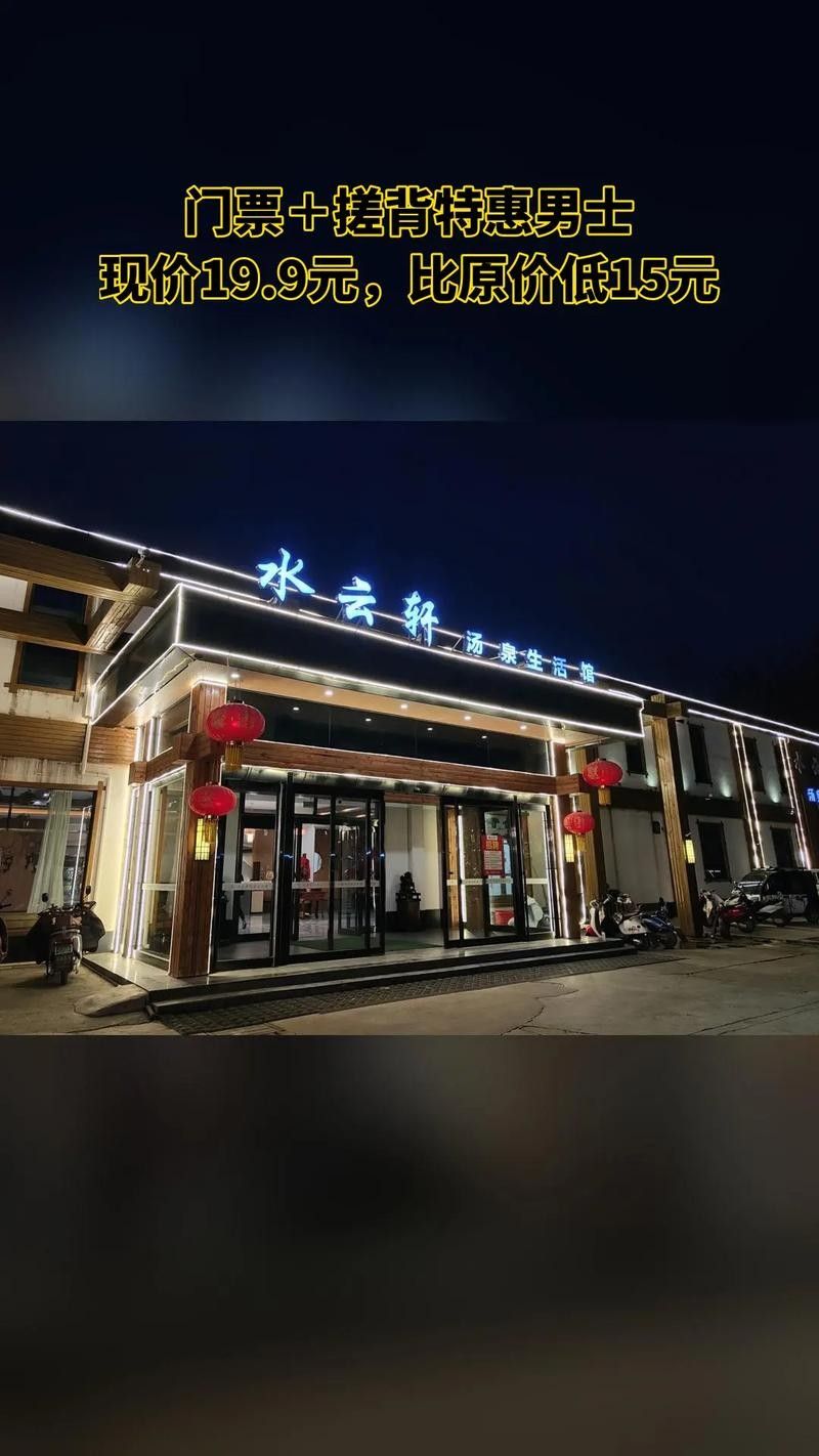 云城開水族店怎么樣？加盟祥龍魚場賣龍魚市場怎樣？