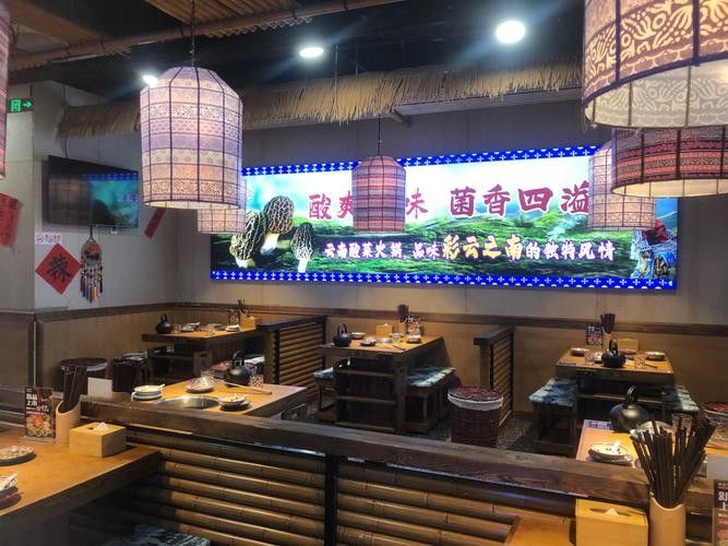 云城開水族店怎么樣？加盟祥龍魚場賣龍魚市場怎樣？
