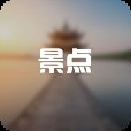 陽(yáng)山開(kāi)水族店怎么樣？加盟祥龍魚(yú)場(chǎng)賣龍魚(yú)市場(chǎng)怎樣？