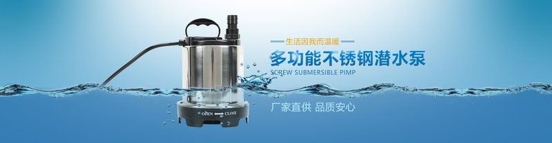 余姚開水族店怎么樣？加盟祥龍魚場賣龍魚市場怎樣？