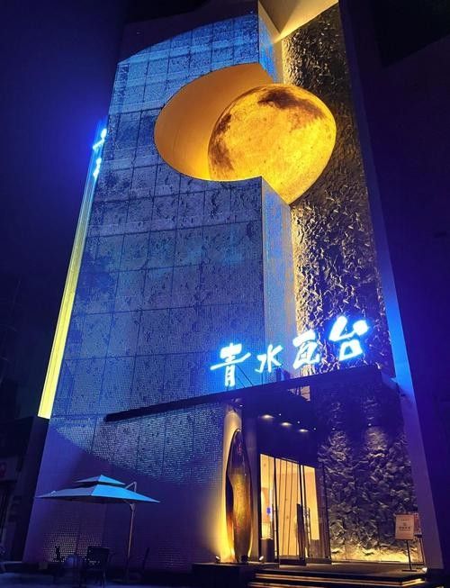 高青開(kāi)水族店怎么樣？加盟祥龍魚(yú)場(chǎng)賣(mài)龍魚(yú)市場(chǎng)怎樣？