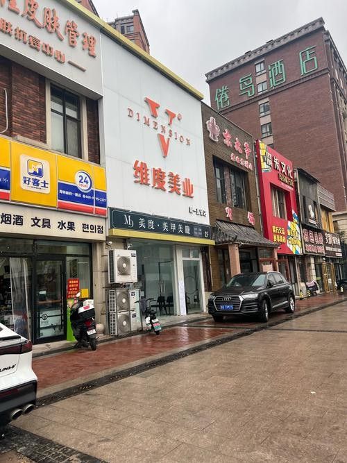 鞍山鐵西開水族店怎么樣？加盟祥龍魚場賣龍魚市場怎樣？