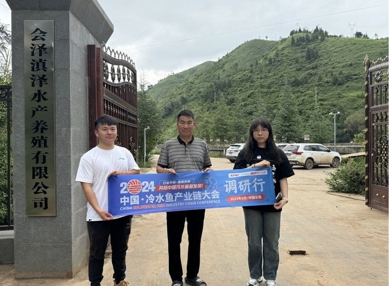 會澤開水族店怎么樣？加盟祥龍魚場賣龍魚市場怎樣？