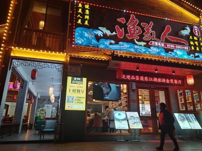 覃塘開水族店怎么樣？加盟祥龍魚場賣龍魚市場怎樣？