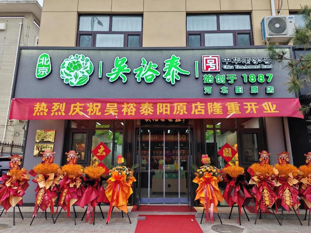 陽原開水族店怎么樣？加盟祥龍魚場賣龍魚市場怎樣？